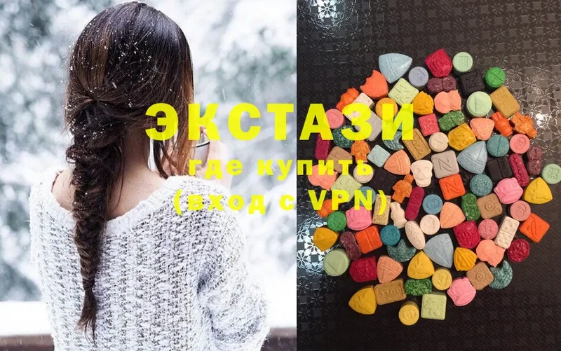 Ecstasy 250 мг  ссылка на мегу   Княгинино 