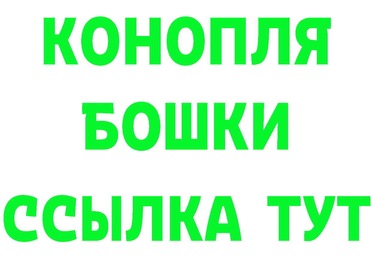 Виды наркоты площадка формула Княгинино