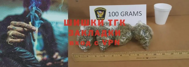 закладки  МЕГА зеркало  Каннабис Ganja  Княгинино 